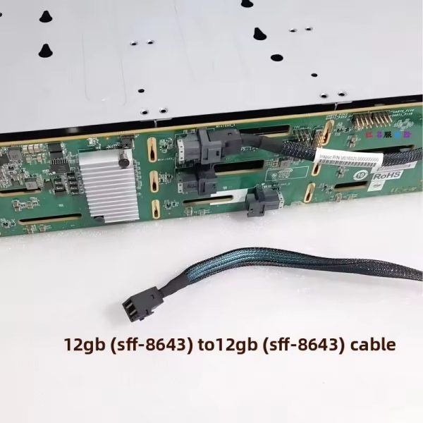 12-Bay 3.5 | Aluminum Hard Drive Cage