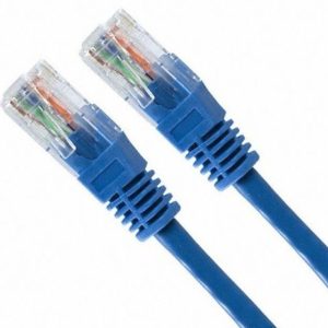 PAC LAN Cable 3 Meter CAT6 Ethernet